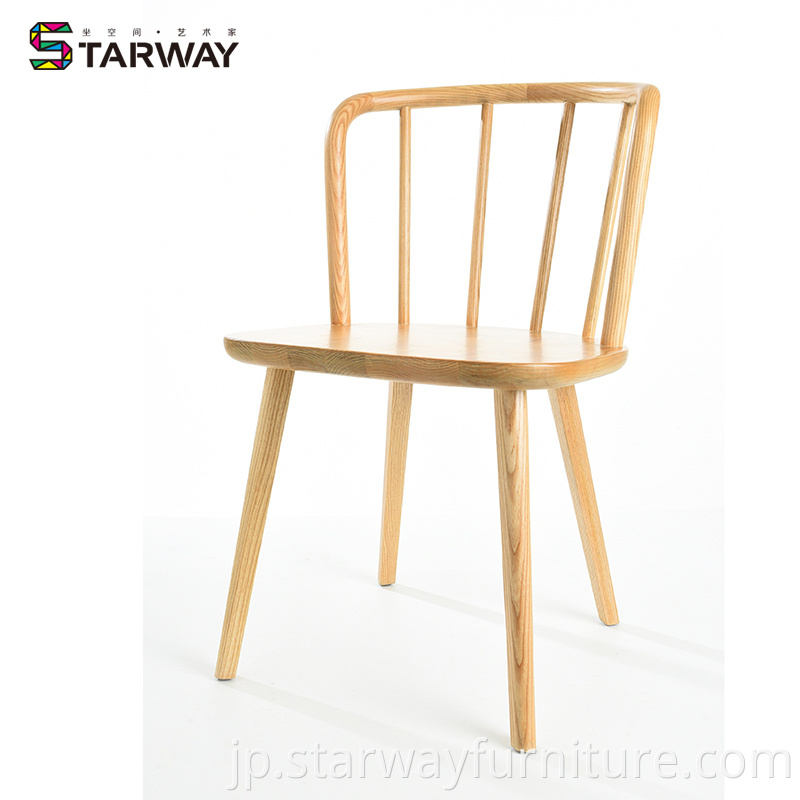 Wood Windsor Chair